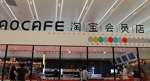 金年会|金年会·jinnian(金字招牌)诚信至上