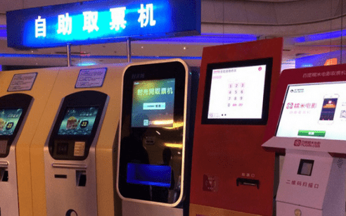 金年会|金年会·jinnian(金字招牌)诚信至上