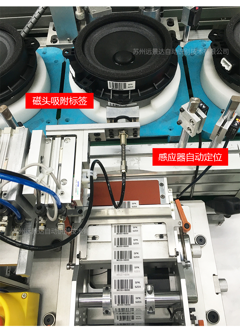 金年会|金年会·jinnian(金字招牌)诚信至上