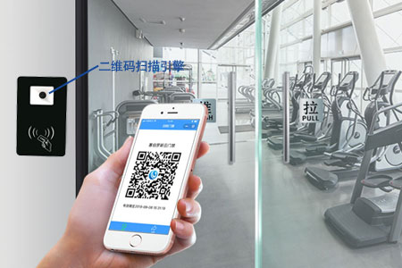 互联网+二维码智能门禁系统，刷手机开门