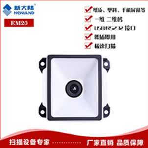 金年会|金年会·jinnian(金字招牌)诚信至上