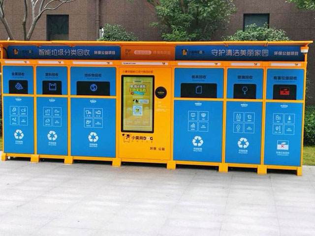 新大陆NLS-FM25-EX条码扫描？榍度肜涫迪掷掷