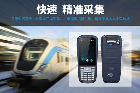 金年会|金年会·jinnian(金字招牌)诚信至上