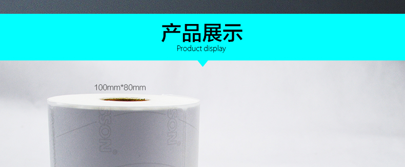 金年会|金年会·jinnian(金字招牌)诚信至上