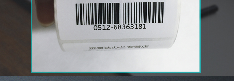 金年会|金年会·jinnian(金字招牌)诚信至上