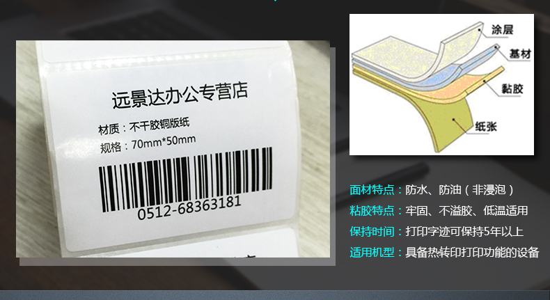 金年会|金年会·jinnian(金字招牌)诚信至上