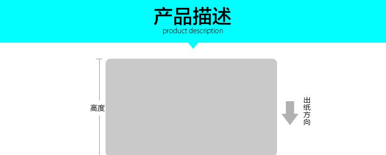 金年会|金年会·jinnian(金字招牌)诚信至上