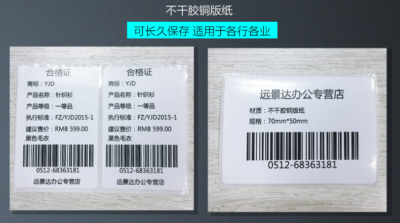 金年会|金年会·jinnian(金字招牌)诚信至上