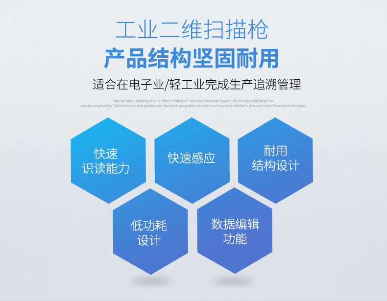 金年会|金年会·jinnian(金字招牌)诚信至上