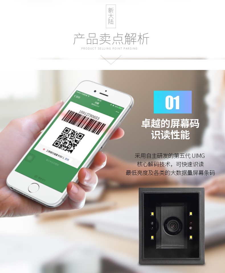 金年会|金年会·jinnian(金字招牌)诚信至上