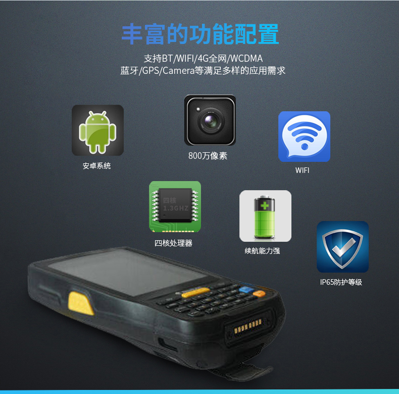 金年会|金年会·jinnian(金字招牌)诚信至上