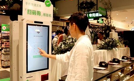 金年会|金年会·jinnian(金字招牌)诚信至上