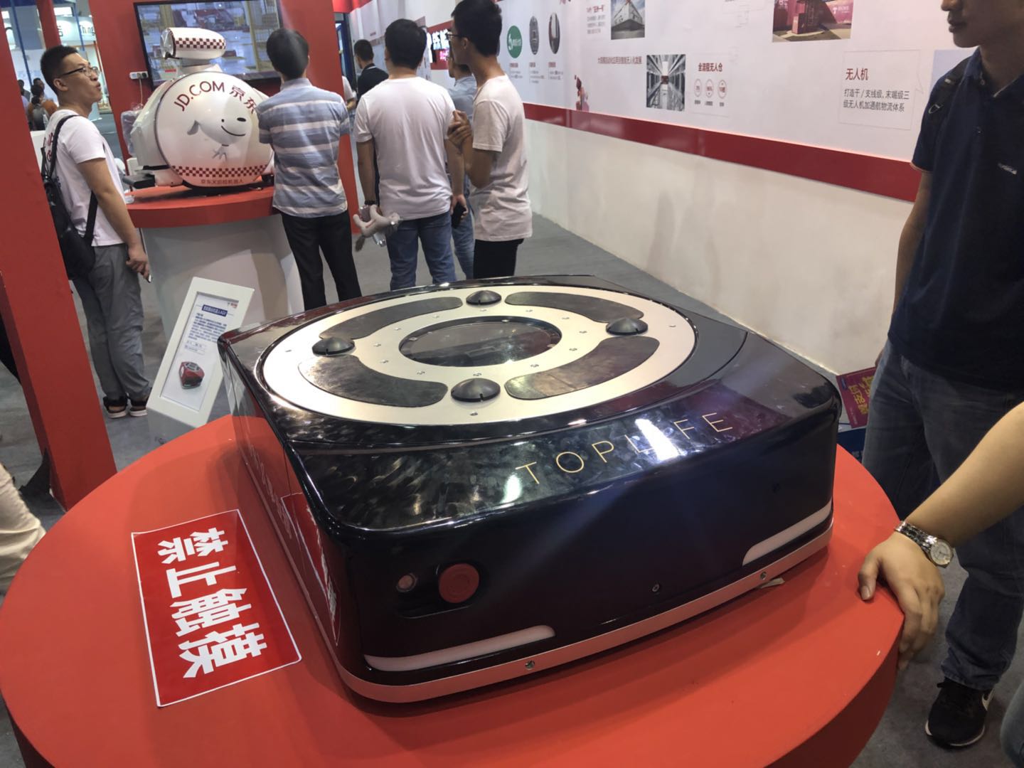 二维扫描？榍度胱远旨鸹，助力京东仓储物流自动化