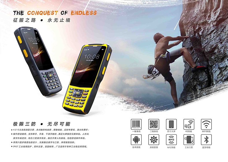 金年会|金年会·jinnian(金字招牌)诚信至上