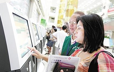 金年会|金年会·jinnian(金字招牌)诚信至上