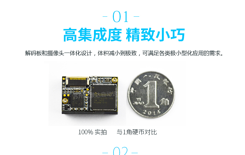 金年会|金年会·jinnian(金字招牌)诚信至上