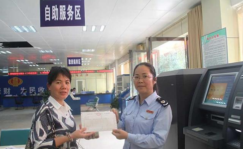 金年会|金年会·jinnian(金字招牌)诚信至上