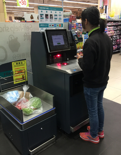 金年会|金年会·jinnian(金字招牌)诚信至上