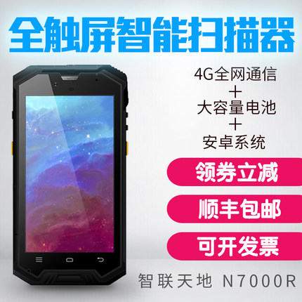 金年会|金年会·jinnian(金字招牌)诚信至上