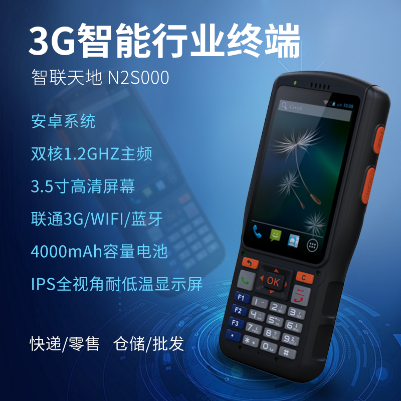 金年会|金年会·jinnian(金字招牌)诚信至上