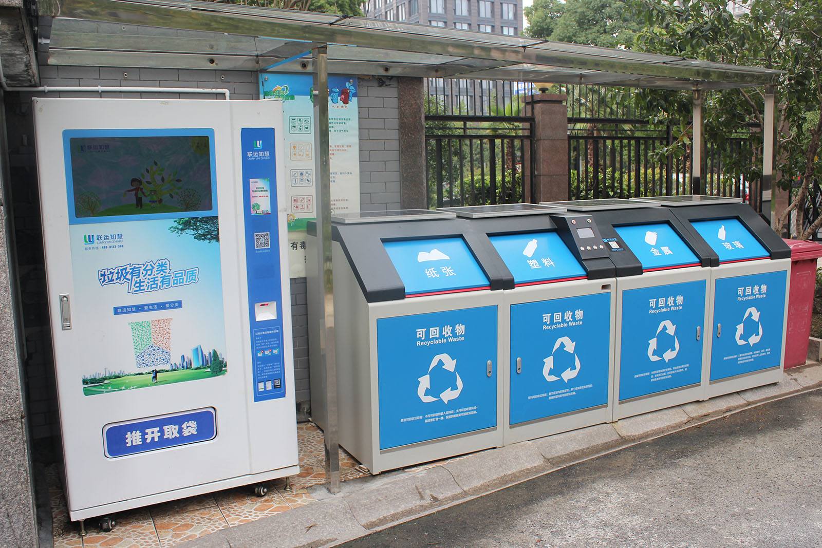 新大陆NLS-FM25-EX二维码扫描？橛肜掷嘞嗔