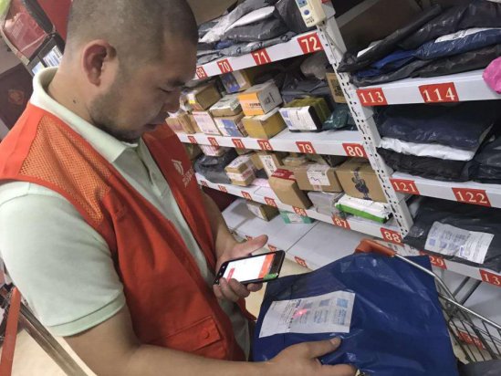 金年会|金年会·jinnian(金字招牌)诚信至上