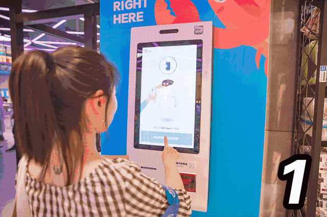 二维码扫码？橛τ茫禾趼胫Ц蹲灾找绿逖