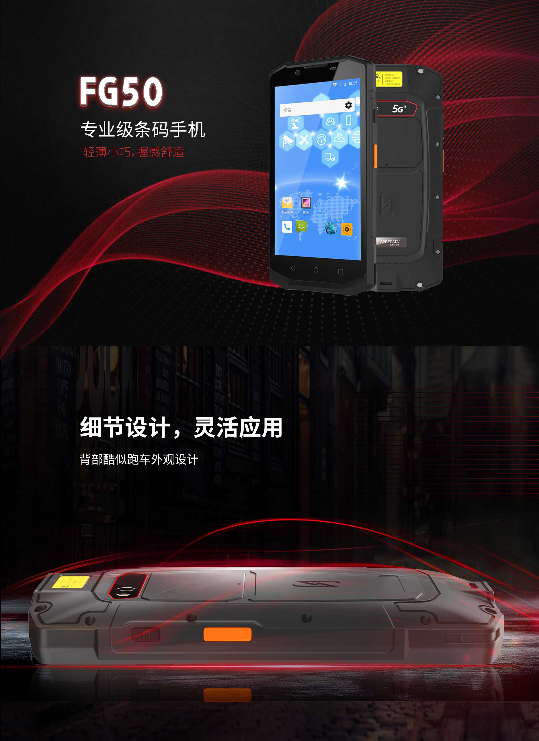 金年会|金年会·jinnian(金字招牌)诚信至上