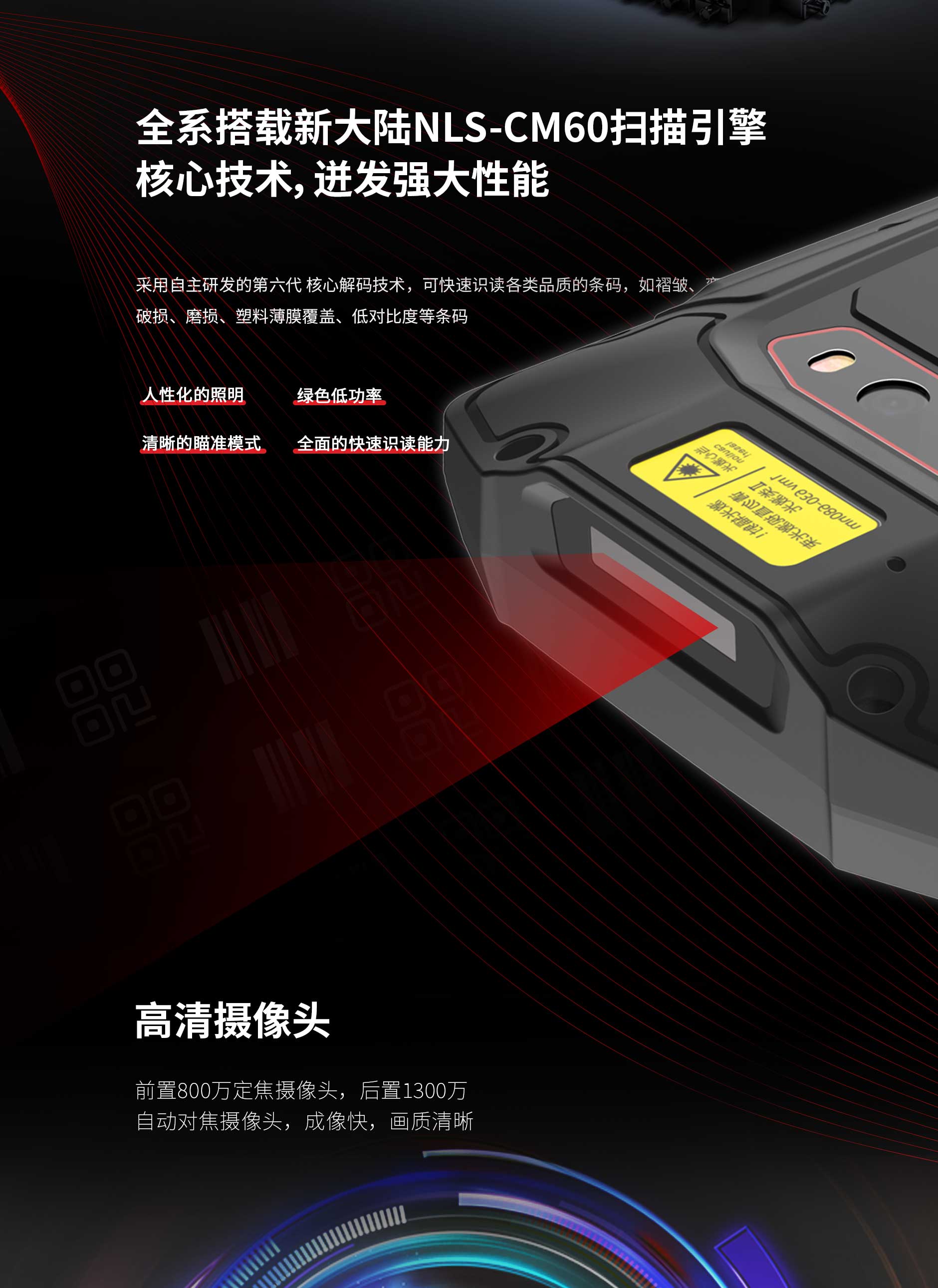 金年会|金年会·jinnian(金字招牌)诚信至上