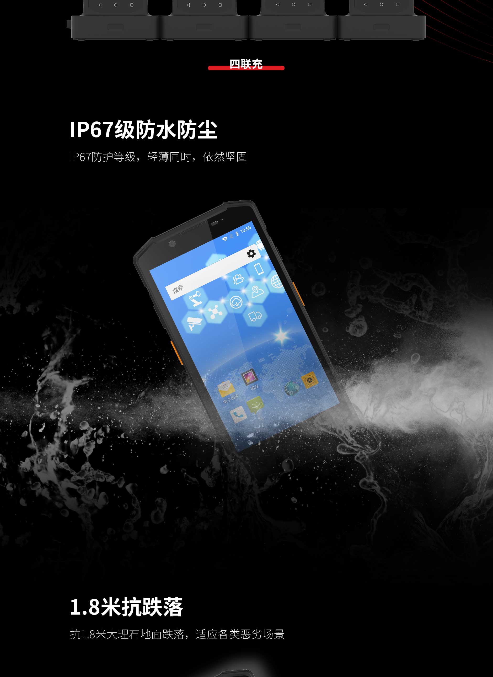 金年会|金年会·jinnian(金字招牌)诚信至上