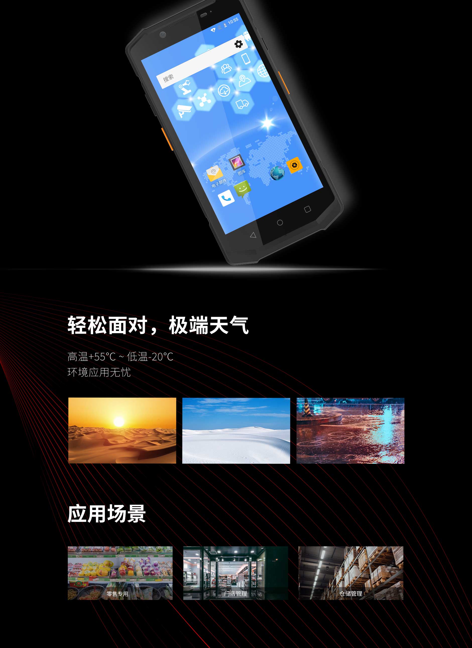 金年会|金年会·jinnian(金字招牌)诚信至上