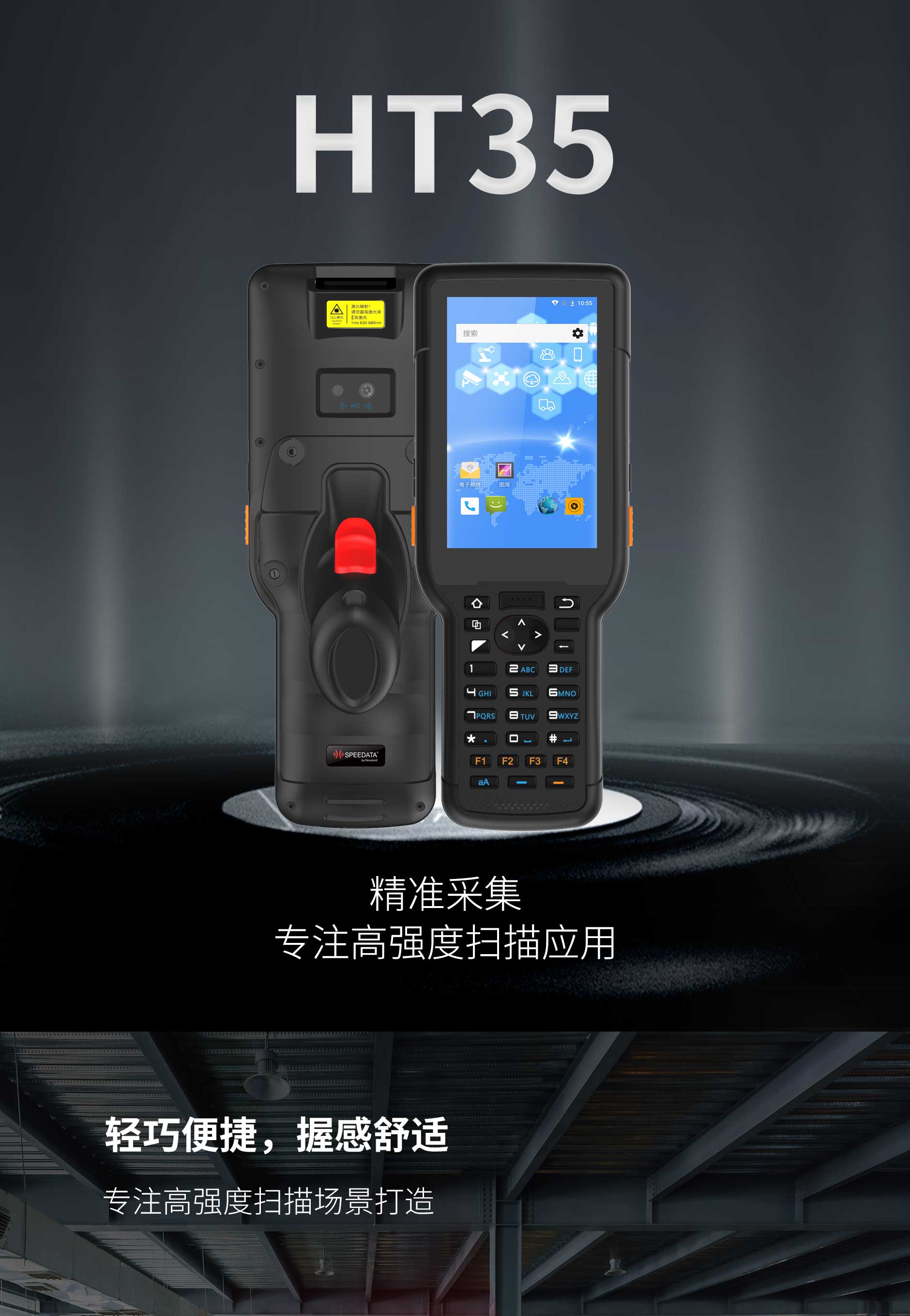 金年会|金年会·jinnian(金字招牌)诚信至上