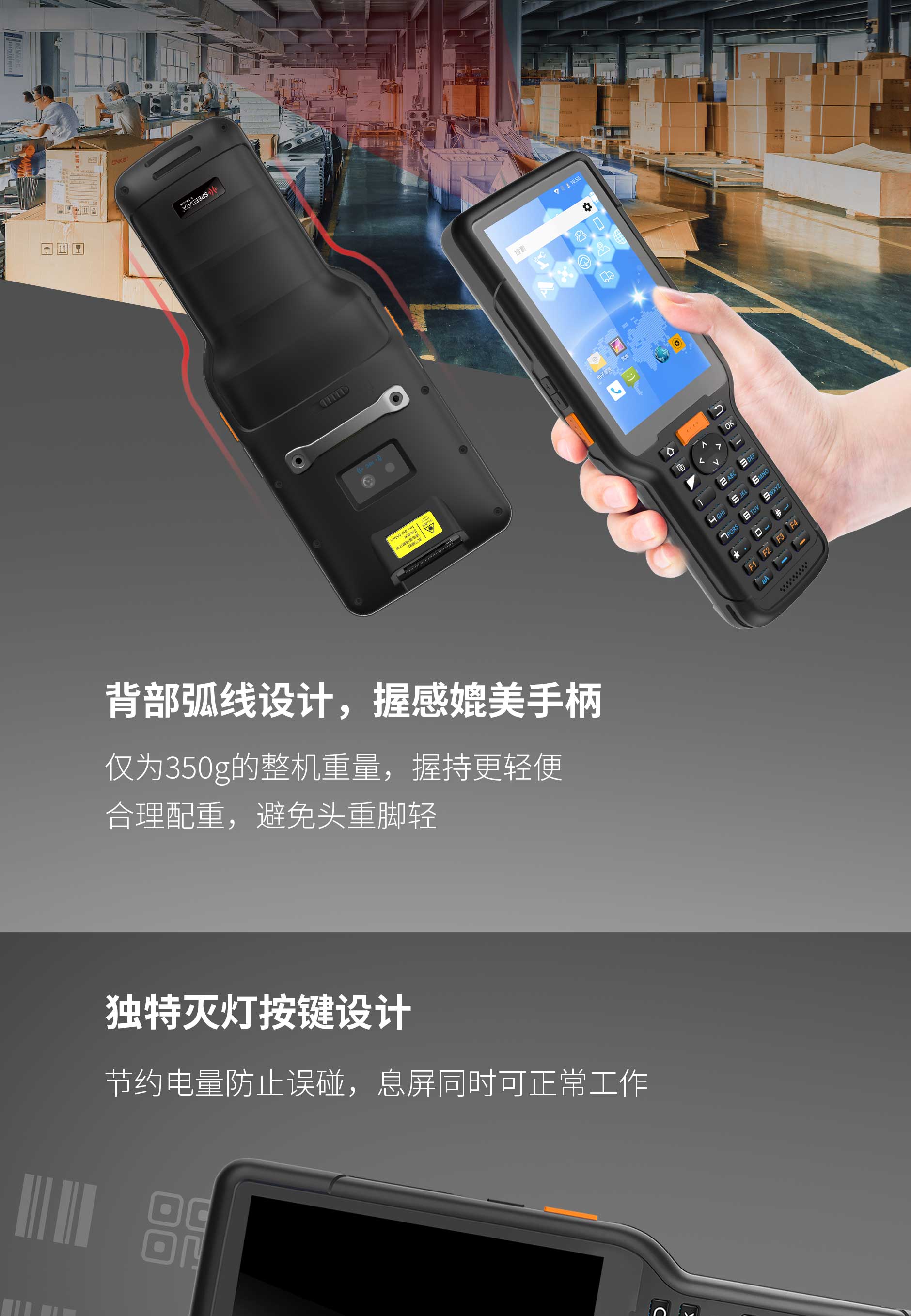 金年会|金年会·jinnian(金字招牌)诚信至上