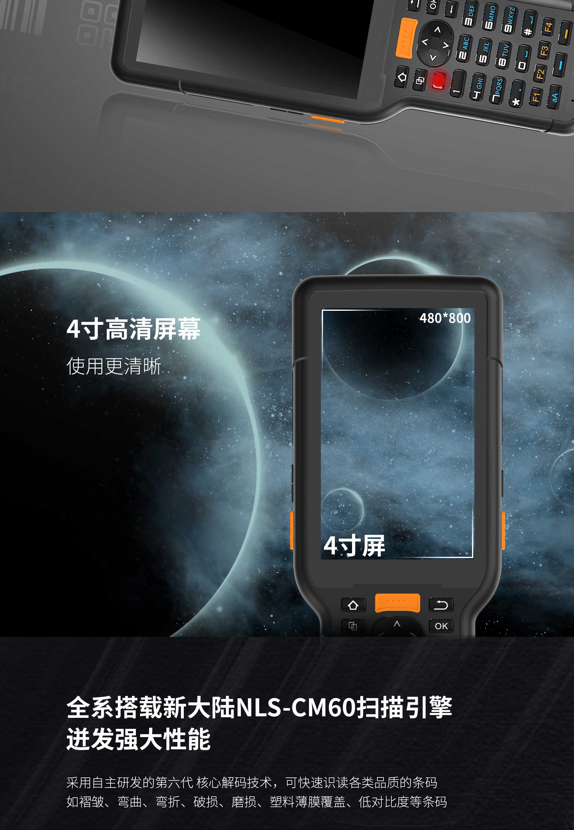 金年会|金年会·jinnian(金字招牌)诚信至上