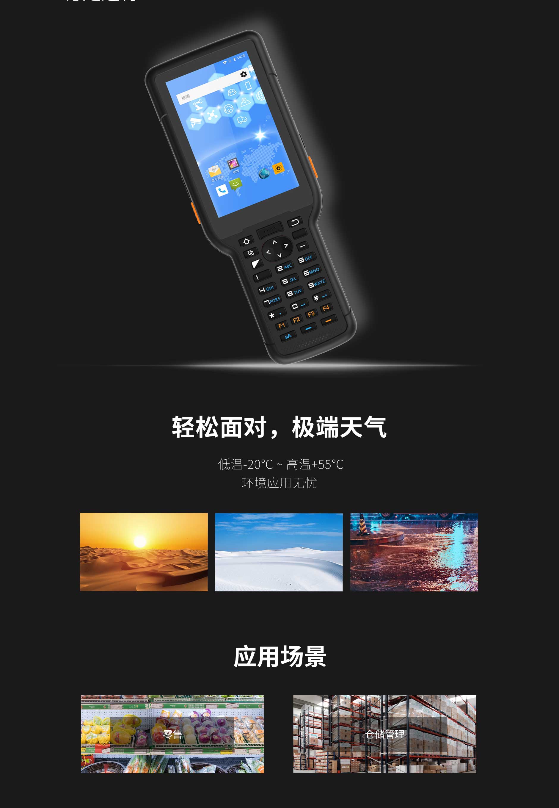 金年会|金年会·jinnian(金字招牌)诚信至上