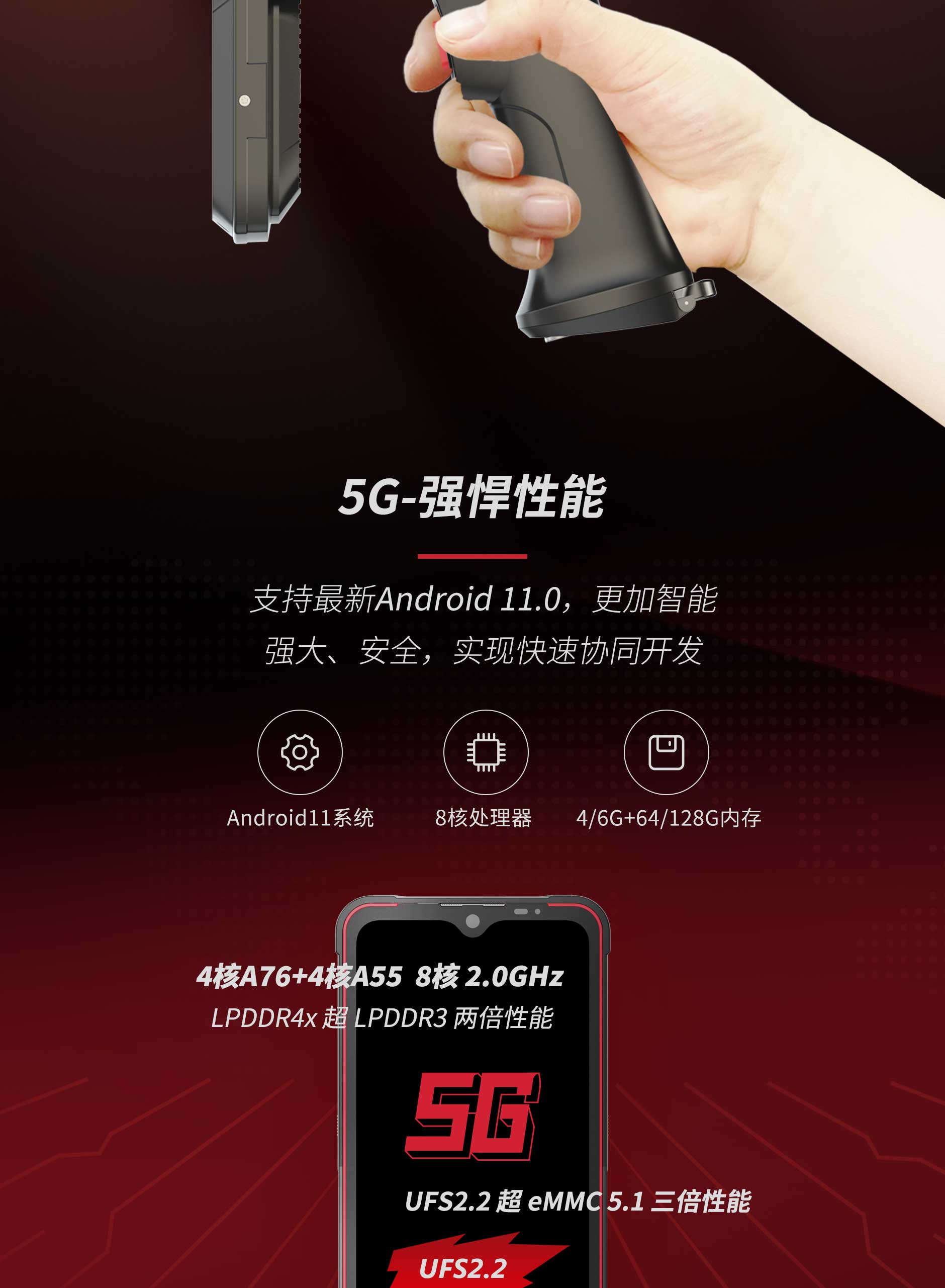 金年会|金年会·jinnian(金字招牌)诚信至上