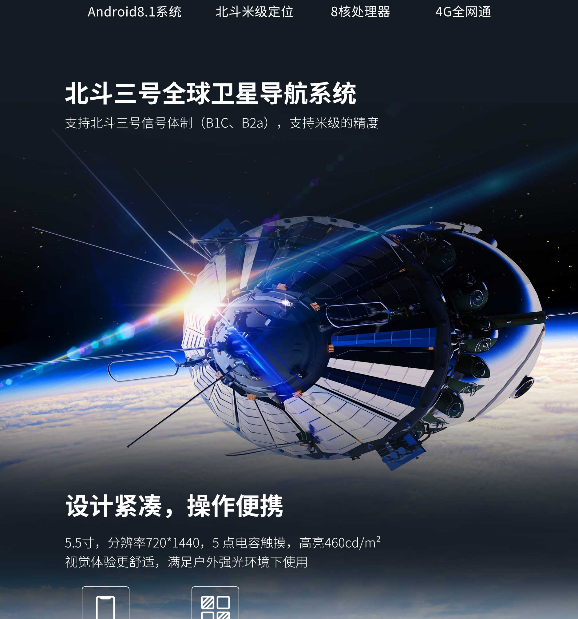 金年会|金年会·jinnian(金字招牌)诚信至上