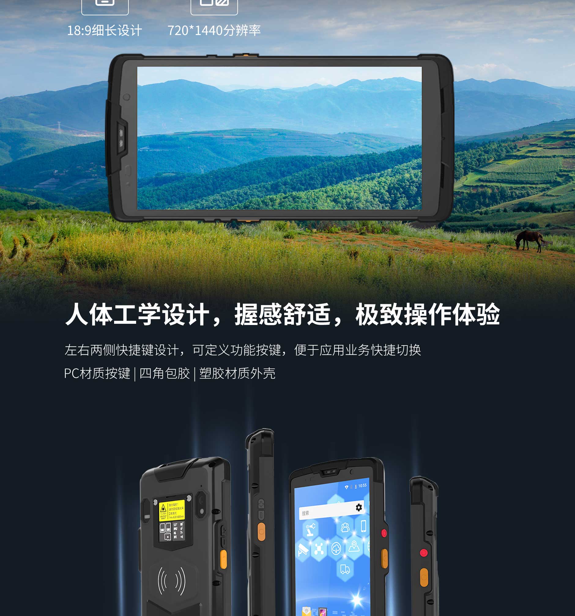 金年会|金年会·jinnian(金字招牌)诚信至上