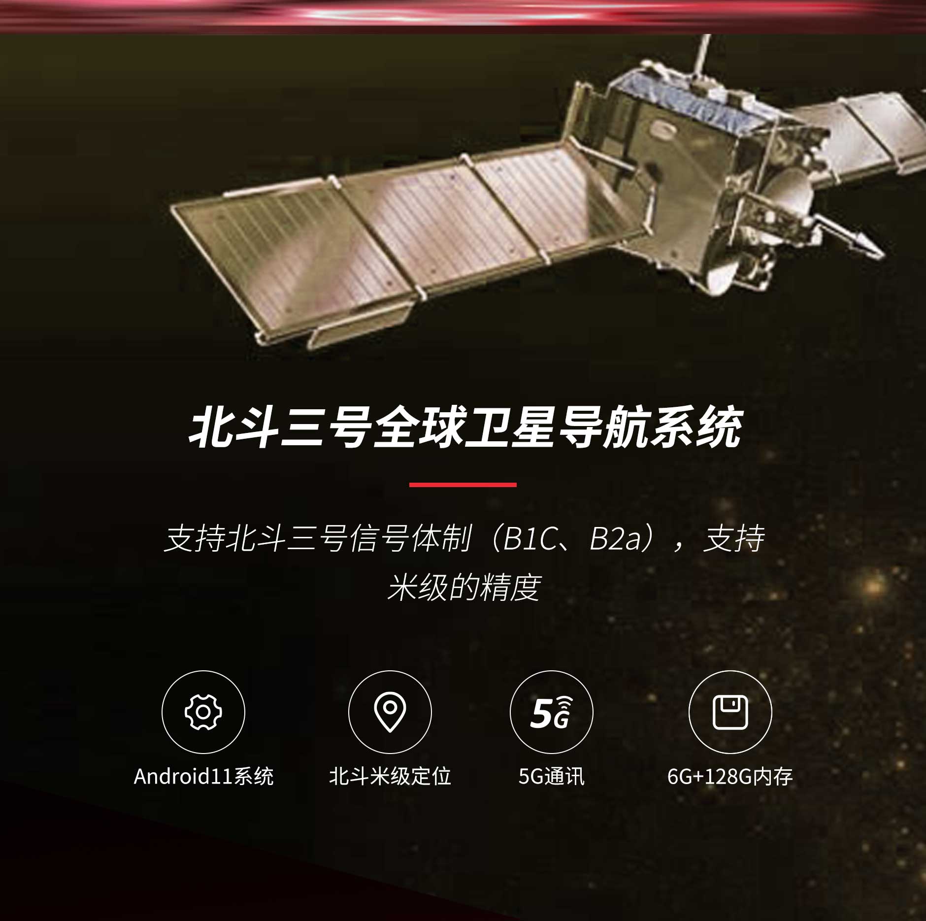 金年会|金年会·jinnian(金字招牌)诚信至上