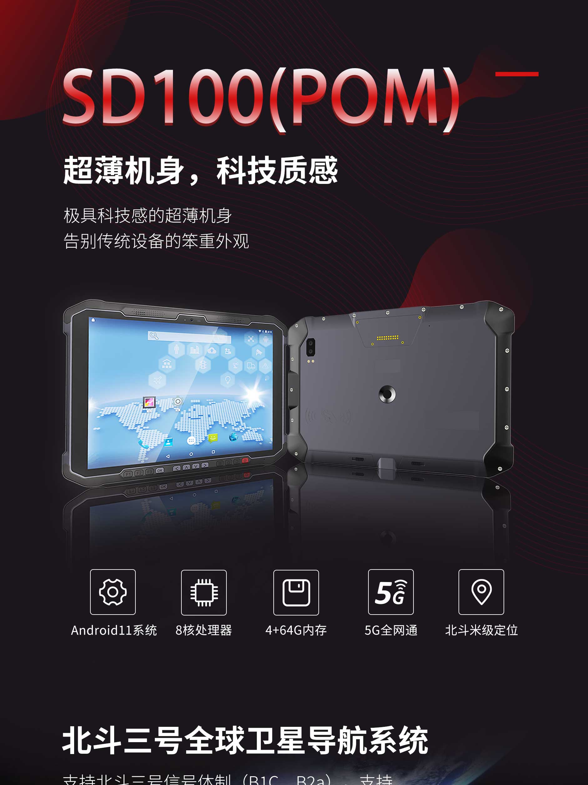 金年会|金年会·jinnian(金字招牌)诚信至上