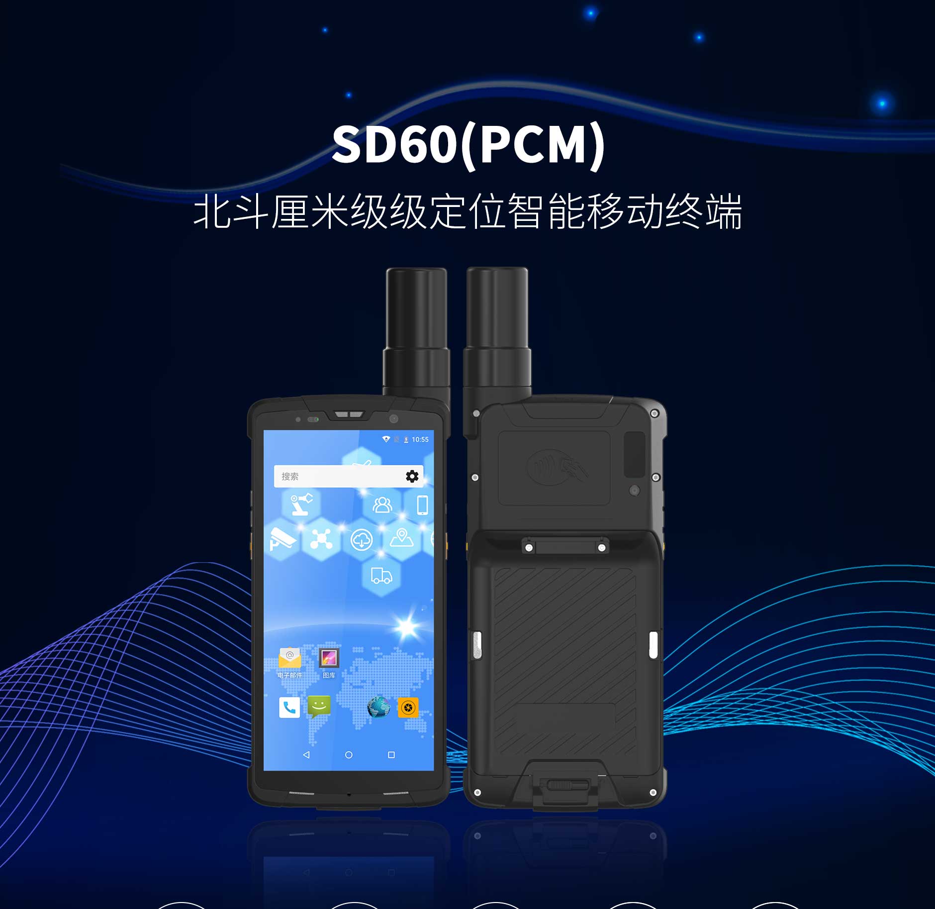 金年会|金年会·jinnian(金字招牌)诚信至上