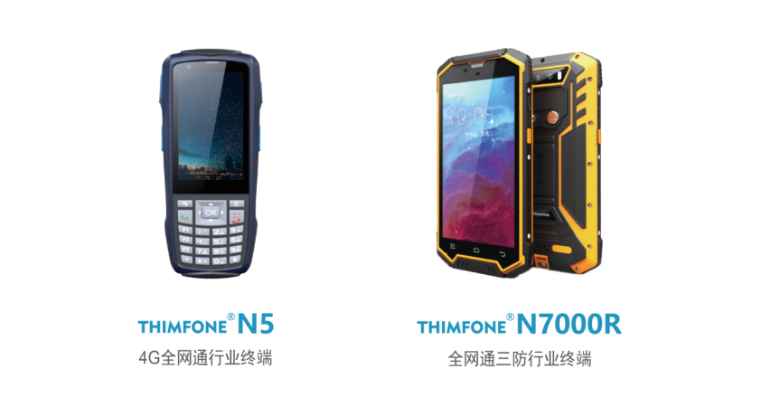 金年会|金年会·jinnian(金字招牌)诚信至上